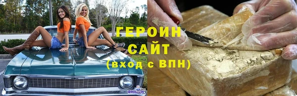 хмурый Алексин